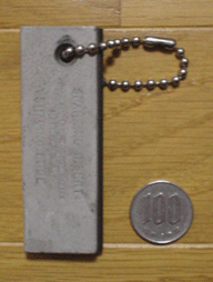 �}�O�l�V�E���t�@�C���[�X�^�[�^�[