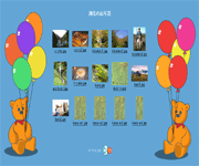 Web�t�H�g�M�������[