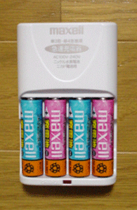 �[�d�r�E�[�d��